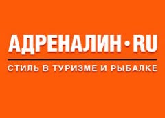 Промокоды и скидки Адреналин.Ru