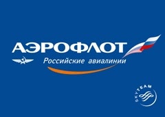 Скидки и промокоды Аэрофлот