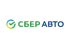 Скидки и промокоды Сбер Авто