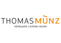 Промокоды и скидки Thomas Münz